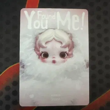 Ghostie SKULLPANDA Found You Me! 봉제 인형