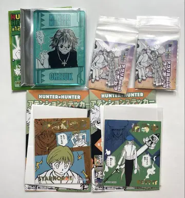 HUNTER x HUNTER 묶음 판매