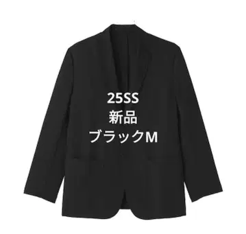 새상품 무인양품 muji labo 바람이 통하는 스트레치 자켓 블랙 M