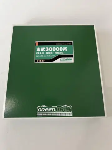 GREENMAX 토부 30000계 기본 4량 세트 동력 포함 N 게이지