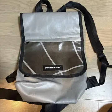 [ 단종 ] FREITAG F33 BONANZA 실버