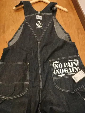 NO PAIN NO GAIN 카즈하라 류토 오버롤 NPNG L