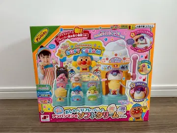 호빵맨 소프트 아이스크림 가게 말하는 플레이버