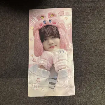 ZB1 슬로건 장하오