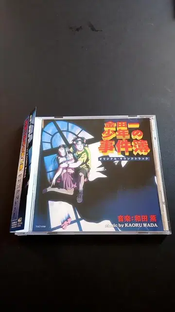 CD 김전일 소년의 사건부 오리지널 사운드트랙