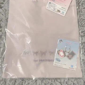 프리큐어 1번 복권 2세트