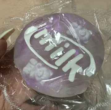 kiki squeeze 소프트 얼음 버터