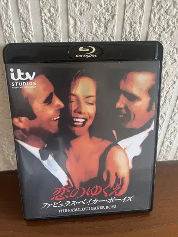 사랑의 행방 패뷸러스 베이커 보이즈('89 미국) Blu-ray