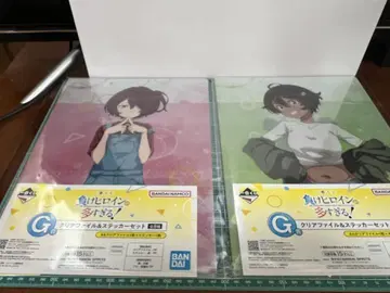 패배 히로인이 너무 많아! 제일복권 G상 클리어 파일&스티커 5종
