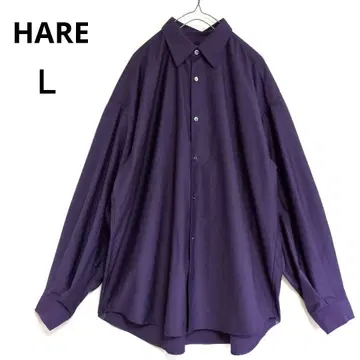 [ 컨디션 최상 ] HARE 하레 오버 사이즈 퍼플 셔츠 멋쟁이 L