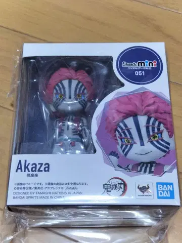 미개봉 새상품 귀멸의 칼날 Figuarts mini 아카자