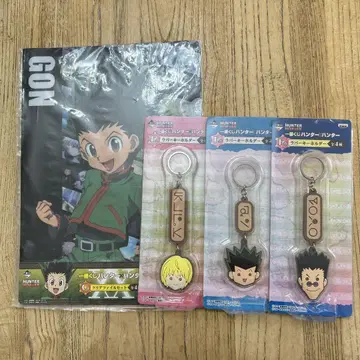 HUNTER x HUNTER 1번 복권 파일&키링 세트