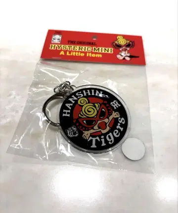 HYSTERIC MINI 키링 한신 타이거즈 콜라보 한정판