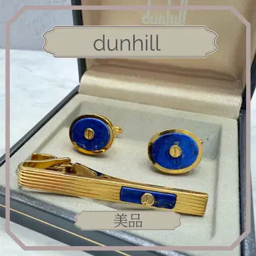 새상품급 dunhill 넥타이핀 커프스 골드 라피스라줄리 2set