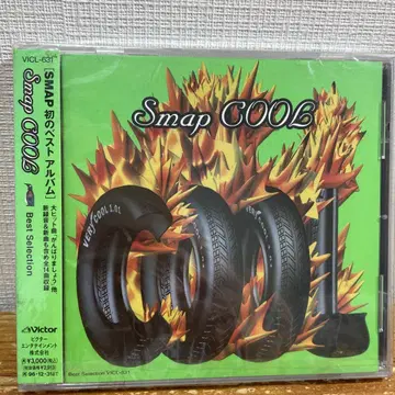 SMAP/쿨~베스트 셀렉션