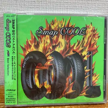 SMAP/쿨~베스트 셀렉션