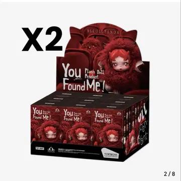 SKULLPANDA You Found Me! 시리즈 봉제 인형 펜던트