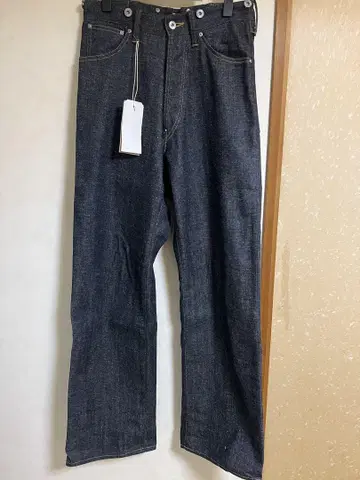 Taiga Takahashi Lot 709