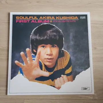 AKIRA KUSHIDA FIRST ALBUM