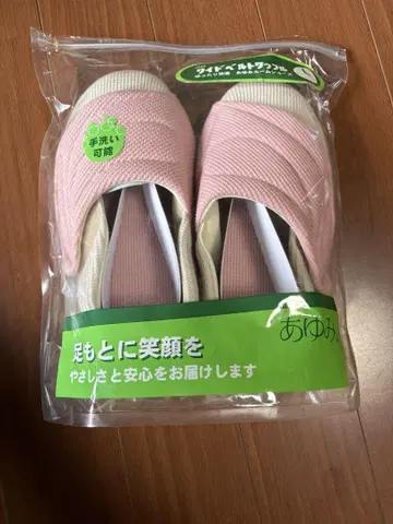 실내용 간호화 L 사이즈 핑크