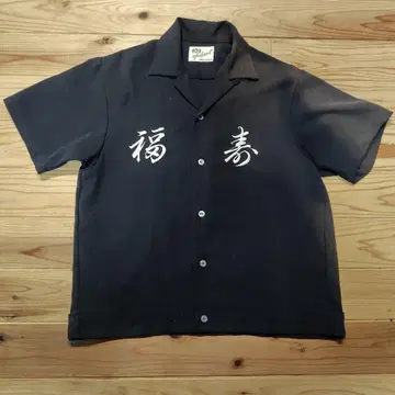 독수리 자수 블랙 반팔 셔츠 빈티지 구제 의류 베트남 자켓 베트남 셔츠