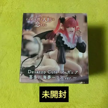 그 비스크 돌은 사랑을 한다 데스크탑 피규어 키타가와 마린 리즈ver.