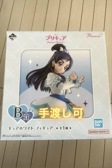 BANDAI 프리큐어 큐어 화이트 피규어