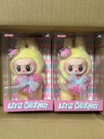 [ 2세트 ] Labubu Let's Checkmate