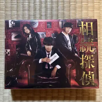 상속탐정 Blu-ray BOX 미개봉 새상품