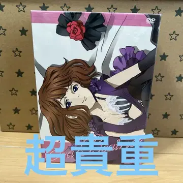 쓰르라미 울 적에 9 골드 에디션 샘플품