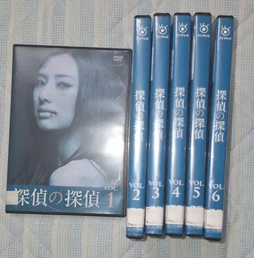 탐정의 탐정 DVD 전 6권 세트