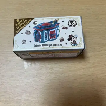 디즈니 미니카 해저 2만리 29