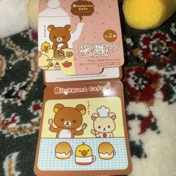 리락쿠마 카페 봉제 인형 세트 총 2종 택 포함 배터리 미포함