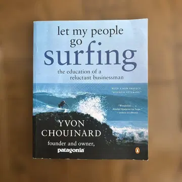 let my people go surfing 이본 슈이나드