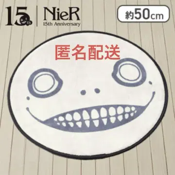 NieR 15주년 러그 매트 에밀 프라이스