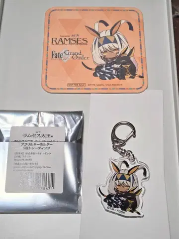 람세스 대왕전 FGO 니토크리스 알타 코스터 아크릴 키링 세트