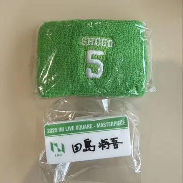 INI XQUARE masterpiece 캡슐 토이 타지마 쇼고