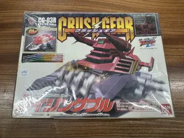 CG-03R Raging Bull 크러쉬 기어