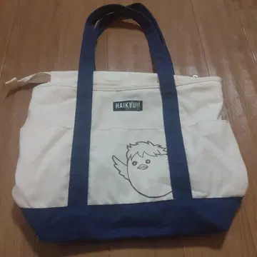 하이큐!! 시마무라 토트백 카라스노