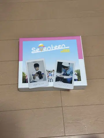 Seventeen 앨범 love letter
