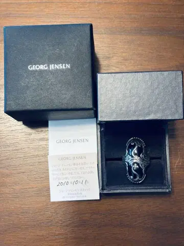 GEORG JENSEN 레어 반지 18 블랙 마노 925 12호