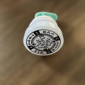 계속 한밤중이면 좋을 텐데. 즈토마요 라부페가 반지 라이트