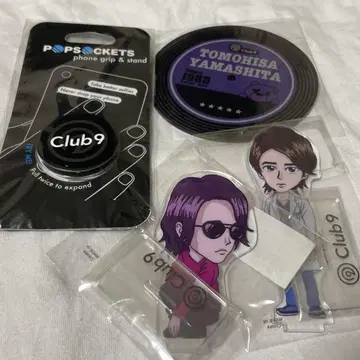야마시타 토모히사 Club9 굿즈 세트