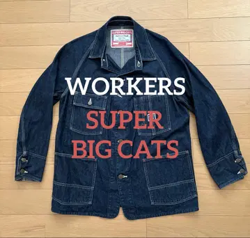 WORKERS SUPER BIG CATS Jacket