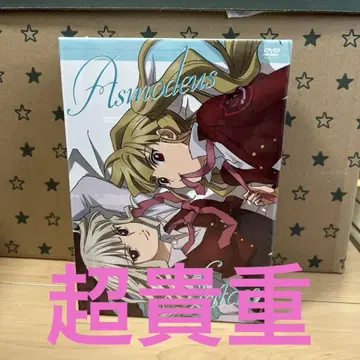 쓰르라미 울 적에 4 골드 에디션 샘플