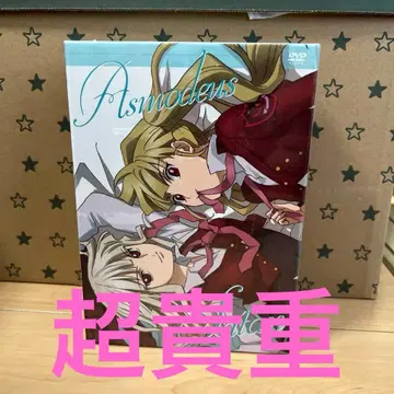 쓰르라미 울 적에 4 골드 에디션 샘플