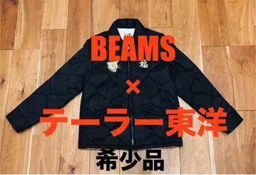 베트남 자켓 BEAMS x  퀼팅 자켓 빔즈