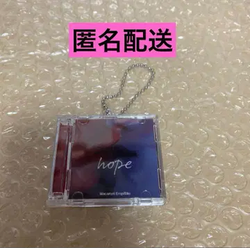 마카로니 연필 hope CD풍 키링 마카엔