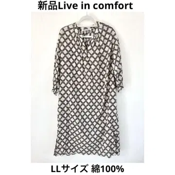 [ 새상품 LL ] 리브인코트 면 100% 긴팔 롱 원피스 올 패턴 코튼