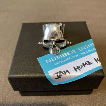 JAM HOME MADE NUMBER (N)INE 반지